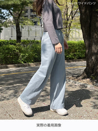 2種ワイドパンツ履き比べセット(Airst + Airy fit ワイドパンツ)