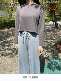 2種ワイドパンツ履き比べセット(Airst + Airy fit ワイドパンツ)