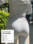 Air-Ribbed シグニチャーレギンス - andar JAPAN