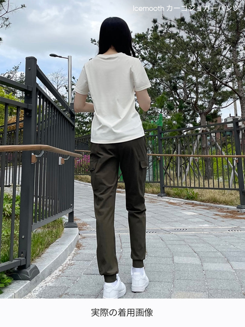 2種カーゴ・ジョガーパンツ履き比べセット(Icemoothカーゴ＋ジョガー) - andar JAPAN