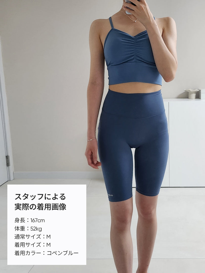 Airywin バイカーレギンス (5分丈)
