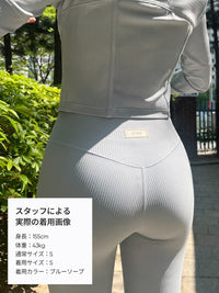 [2SET] Air-Ribbed シグニチャーレギンス - andar JAPAN