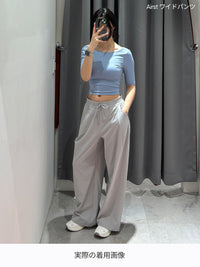 2種ワイドパンツ履き比べセット(Airst + Airy fit ワイドパンツ)