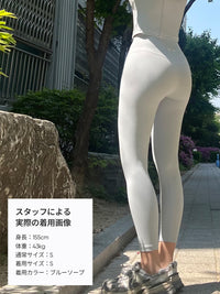 [2SET] Air-Ribbed シグニチャーレギンス - andar JAPAN