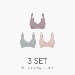 [3 SET] andar オールデイフィットブラ