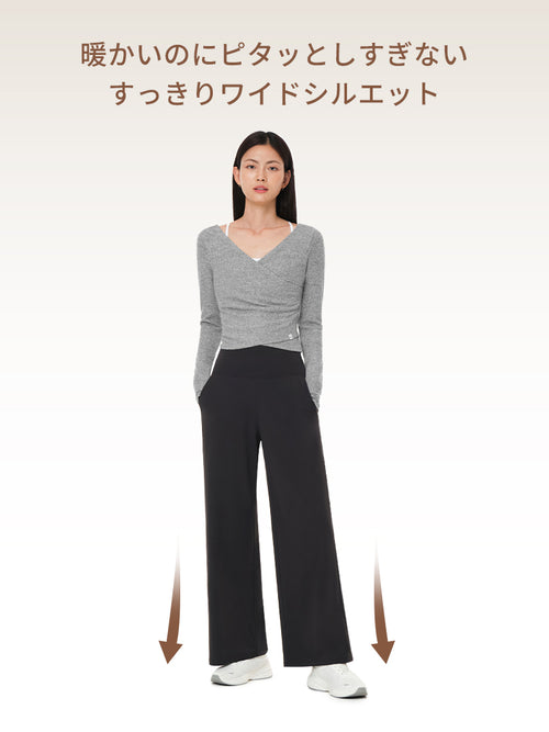 [SET] 冬のヒット新作セット (Mildmoothフリース ワイドパンツ + Airywin 裏起毛マキシワイドレギンス) - andar JAPAN