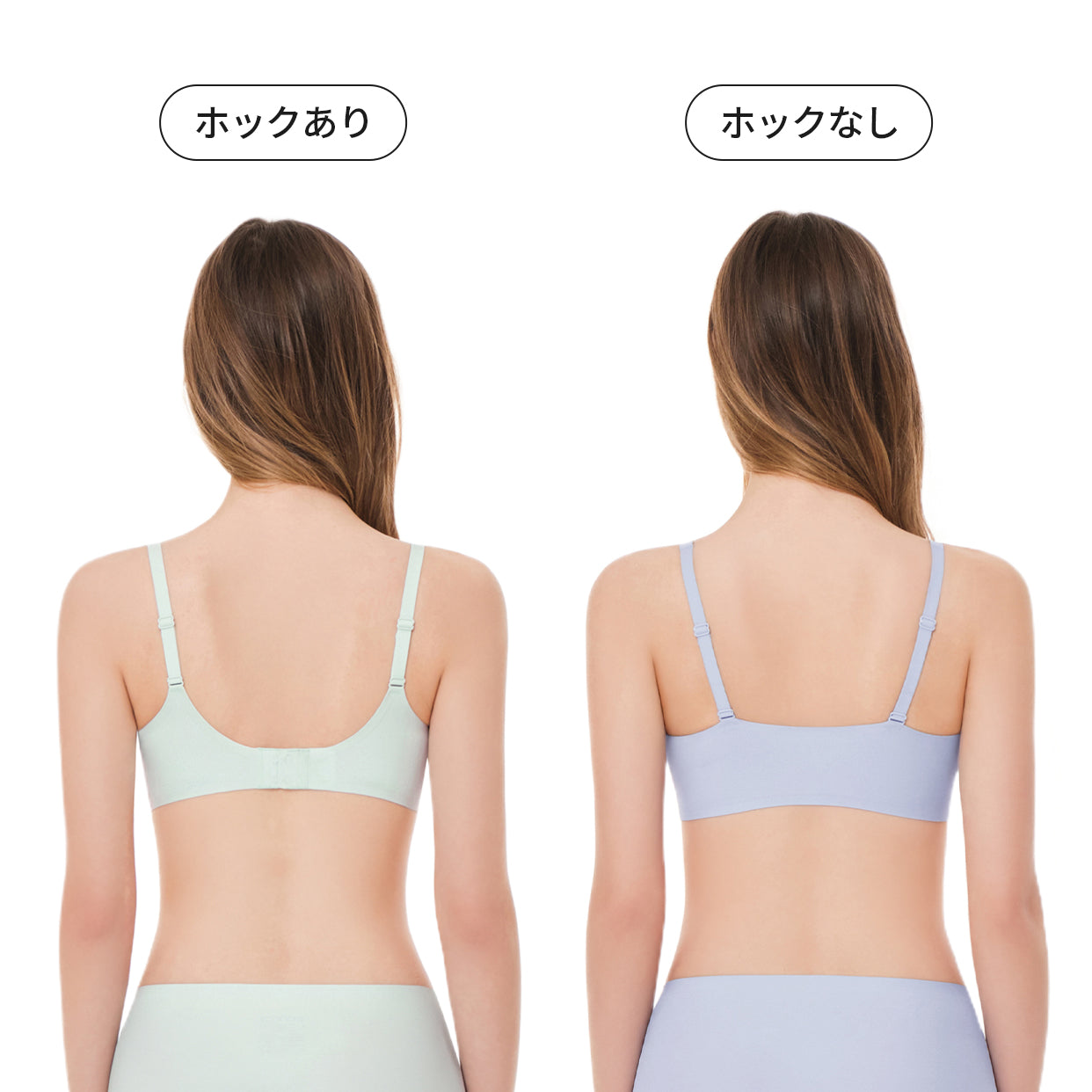NEW andar オールデイフィット冷感ブラ