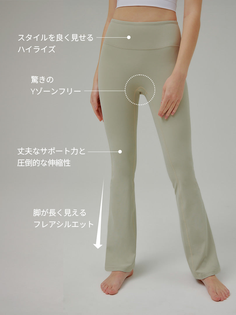 [SET] 体型カバー ピラティスセットアップ (スリムTシャツ+ブーツカットレギンス)