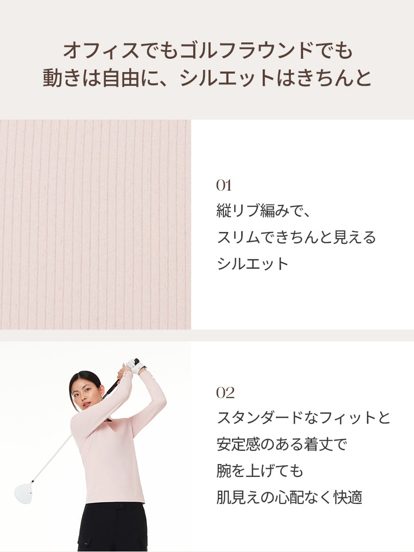 Softela ラウンドポロ ロングスリーブ - andar JAPAN