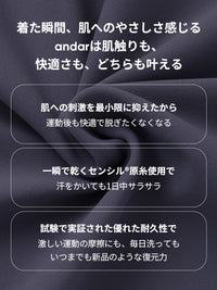 [2+1] Relair オールデイ クロップド スポーツブラ - andar JAPAN