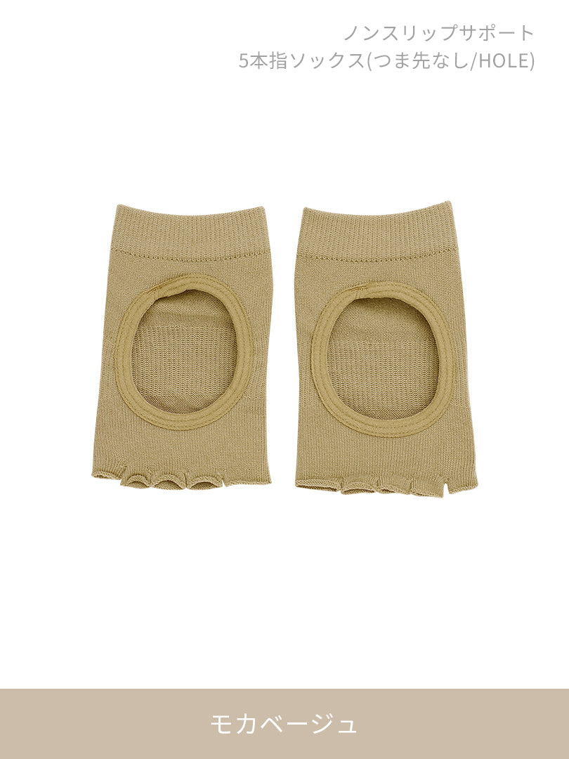 [SET] 初心者All-in-Oneセット(Airywin レギンス+Airy Fit ピーチ起毛 オーバーフィット+クロップドトップ+5本指ソックス) - andar JAPAN