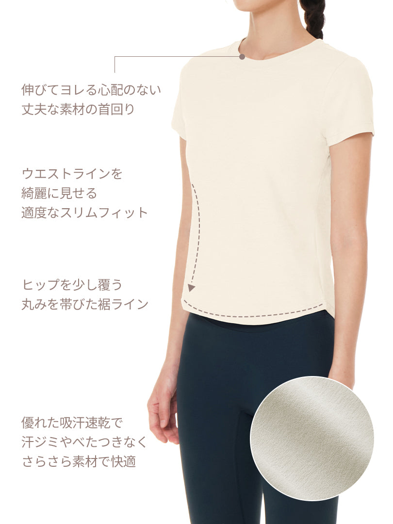 [2SET] NEW Airy Fit スリムフィット Tシャツ (半袖) - andar JAPAN