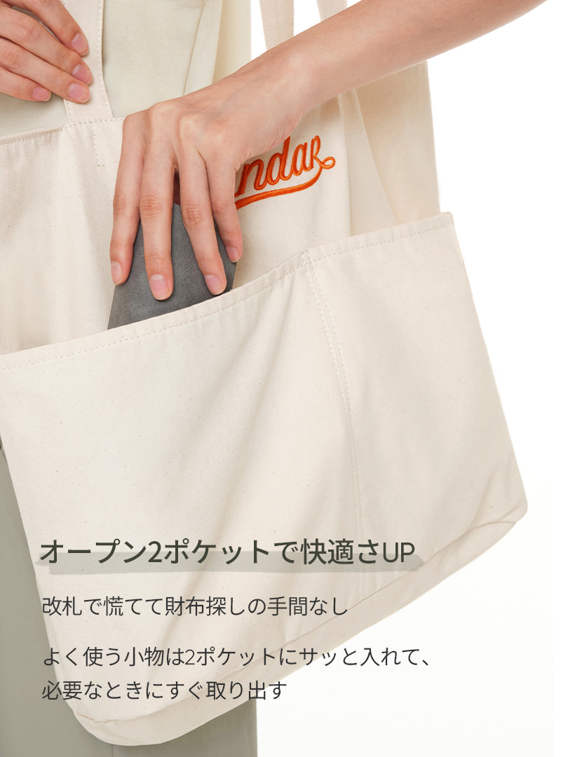 [SET]秋のエクササイズコーデ (Mildmooth パーカー+Airywin レギンス+キャンバスバッグ)