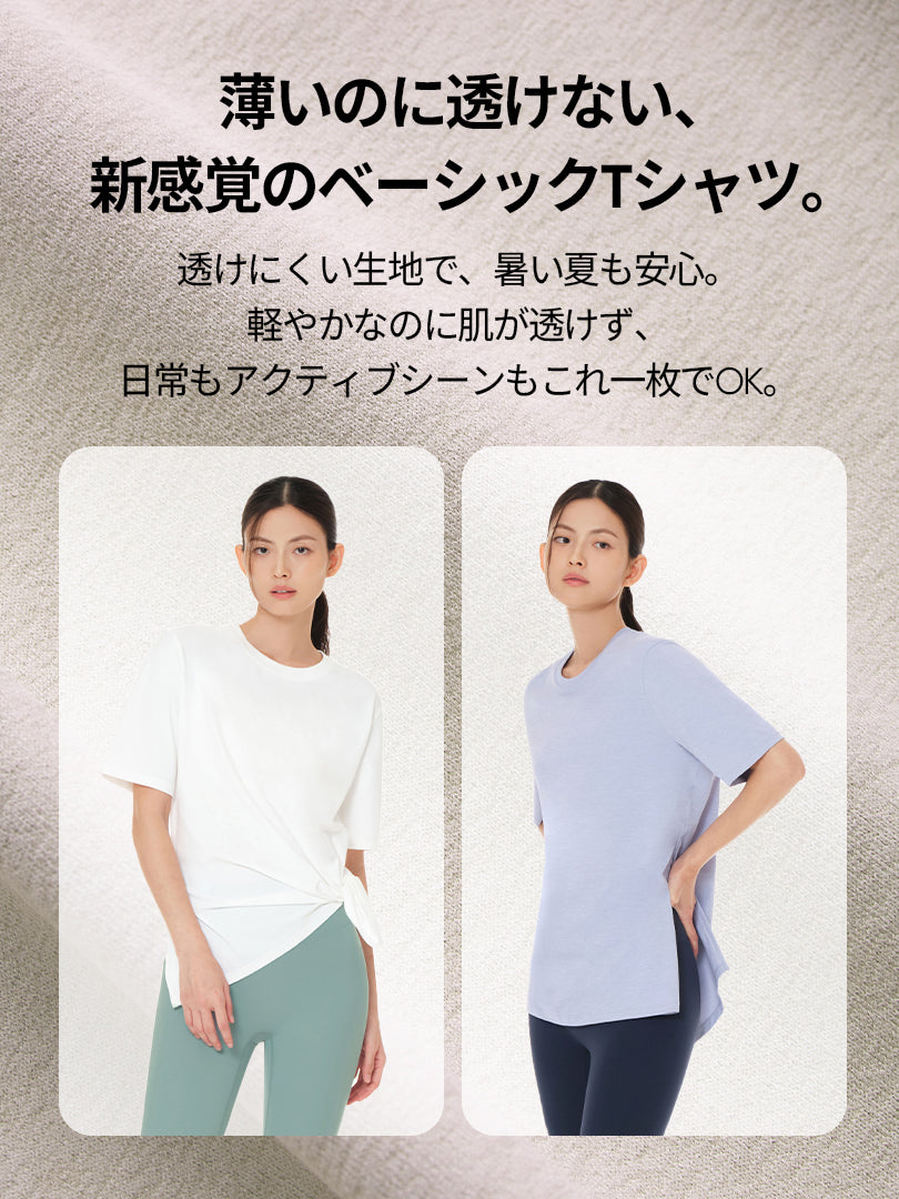 セット-NEW Airy Fit 半袖Tシャツ( オーバーフィット·スリムフィット·スタンダードフィット)