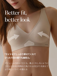 andar オールデイフィット CDE ブラ (パッド一体型 / ホックあり) - andar JAPAN
