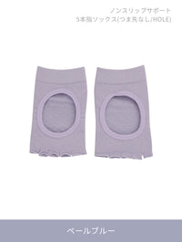 [SET] 初心者All-in-Oneセット(Airywin レギンス+Airy Fit ピーチ起毛 オーバーフィット+クロップドトップ+5本指ソックス) - andar JAPAN