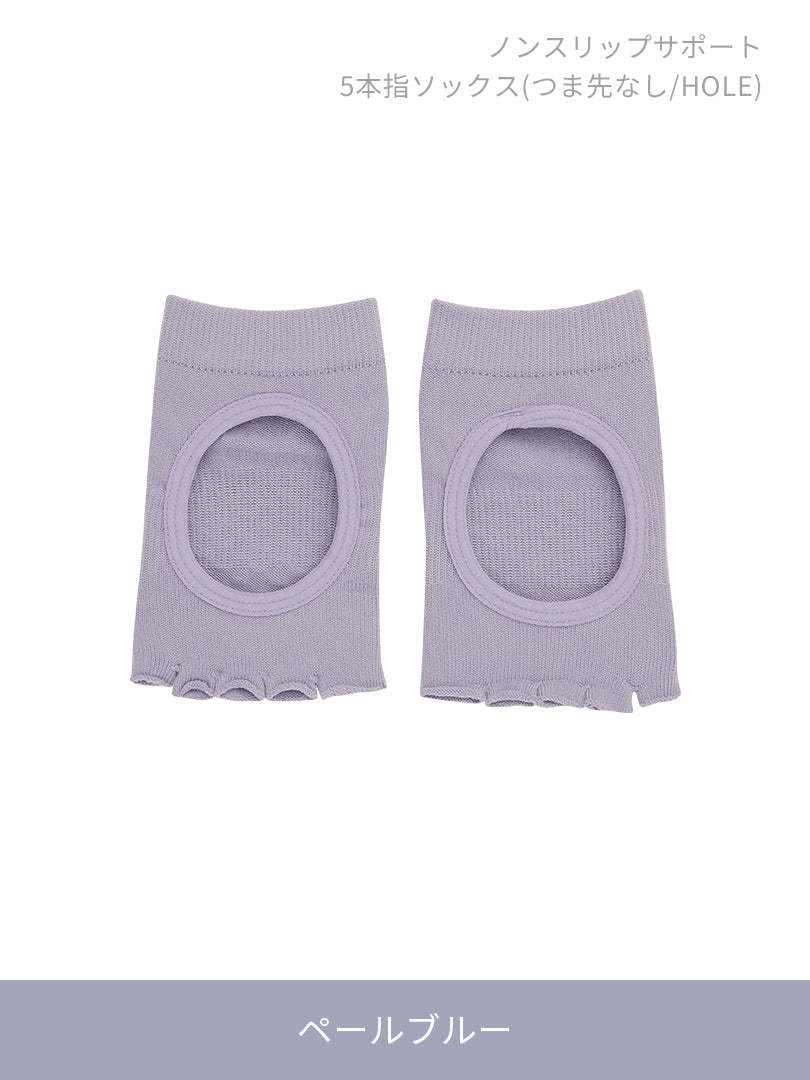 [SET] 裏起毛All-in-Oneセット(Airywin 裏起毛 レギンス+Airy Fit ピーチ起毛 オーバーフィット+クロップドトップ+5本指ソックス) - andar JAPAN