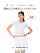 Featherymotion クロップ Tシャツ (半袖) - andar JAPAN