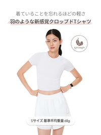 Featherymotion クロップ Tシャツ (半袖)