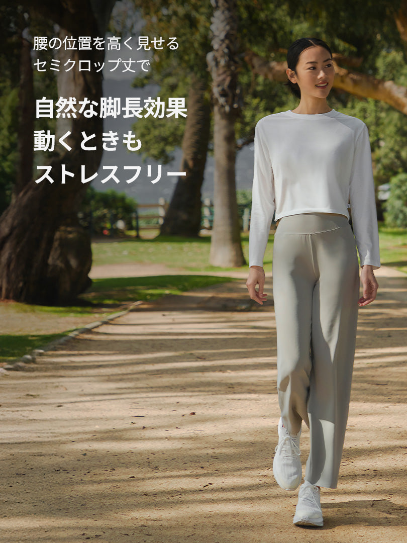 Airessential クロップド トップス (長袖) - andar JAPAN