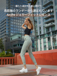 [SET] 秋の運動セット(ジョガーフィット レギンス+スリムTシャツ) - andar JAPAN