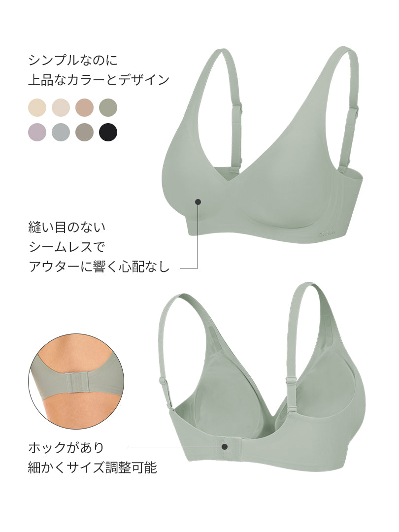 セット-andar オールデイフィット ブラ (ホックあり/ホックなし) - andar JAPAN