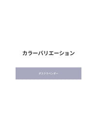 [あじさいブルー] Airexpert シグネチャー レギンス (ダスクラベンダー) + シームレスショーツ贈呈