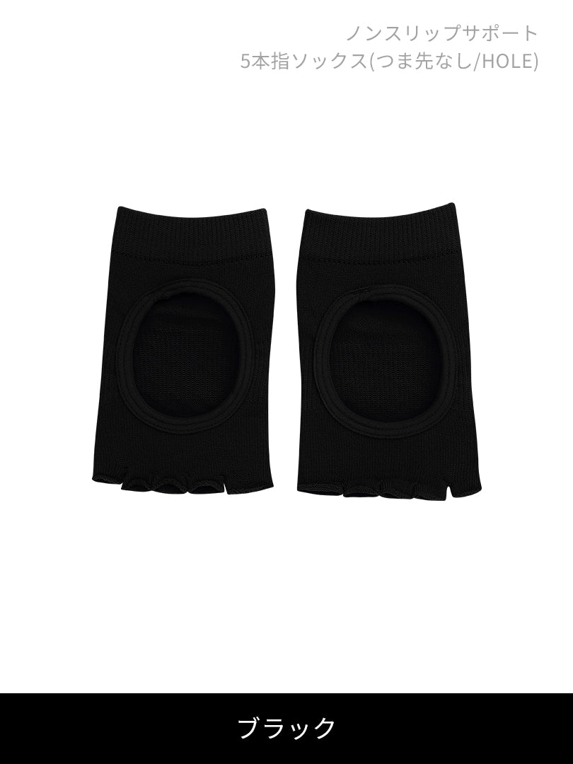 [SET] 初心者All-in-Oneセット(Airywin レギンス+Airy Fit ピーチ起毛 オーバーフィット+クロップドトップ+5本指ソックス) - andar JAPAN