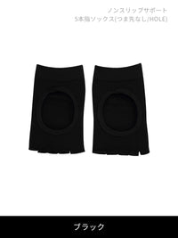 [SET] 裏起毛All-in-Oneセット(Airywin 裏起毛 レギンス+Airy Fit ピーチ起毛 オーバーフィット+クロップドトップ+5本指ソックス) - andar JAPAN