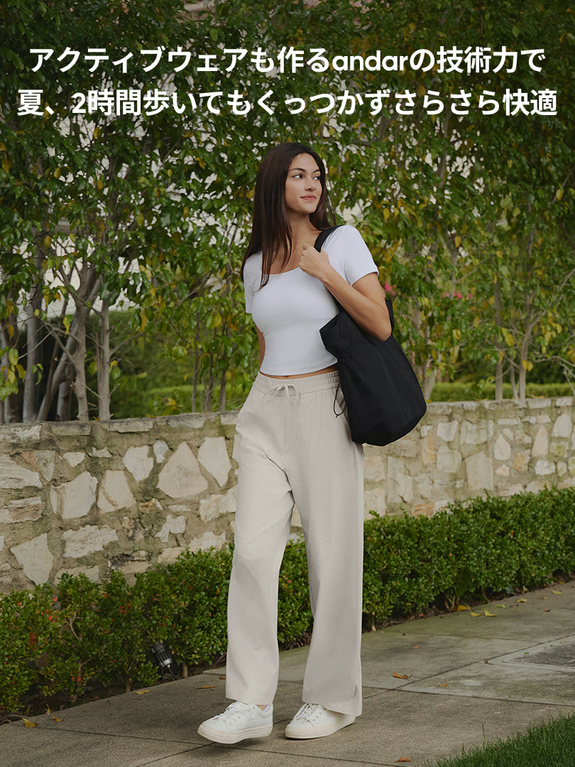 [2SET] Airy Fit ワイドパンツ