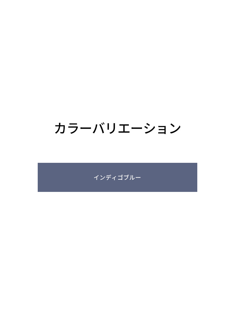 [あじさいブルー] Airexpert シグネチャー レギンス (インディゴブルー) + シームレスショーツ贈呈