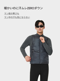 Primaloft メンズ ランニングベスト