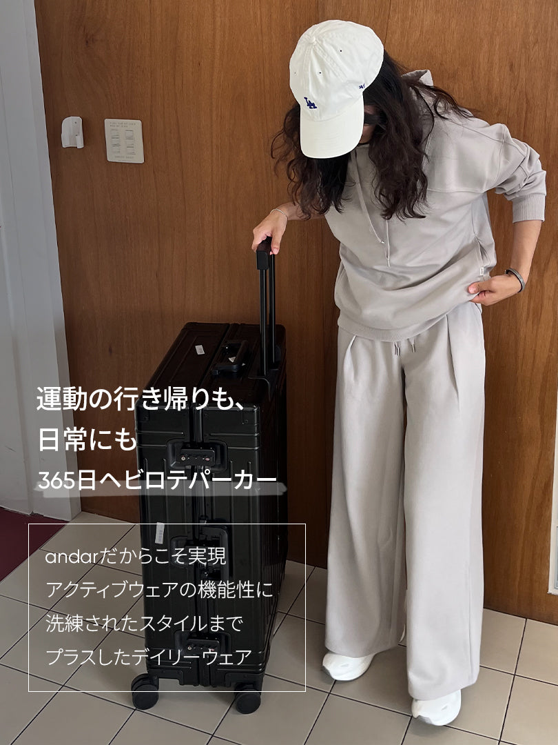 Mildmooth パーカー