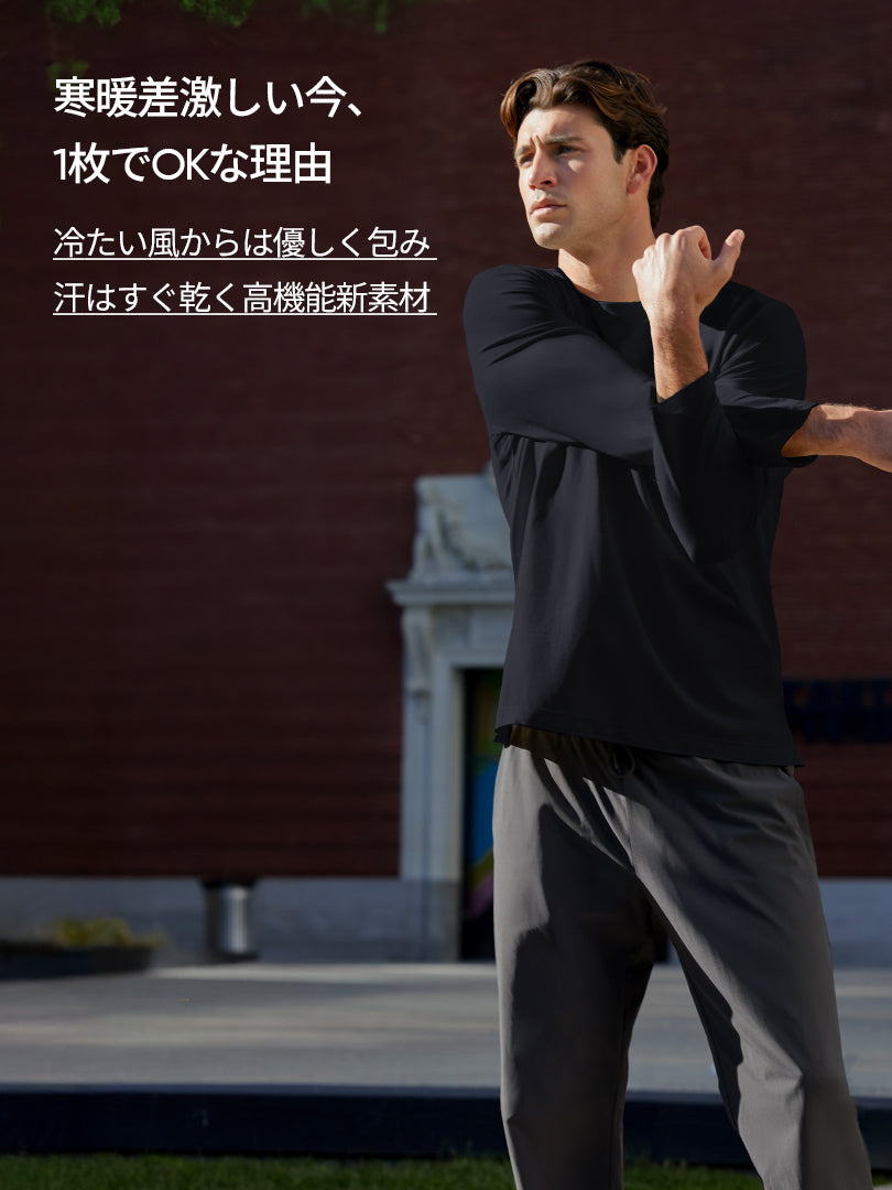 NEW Airyfit メンズ Tシャツ (長袖)