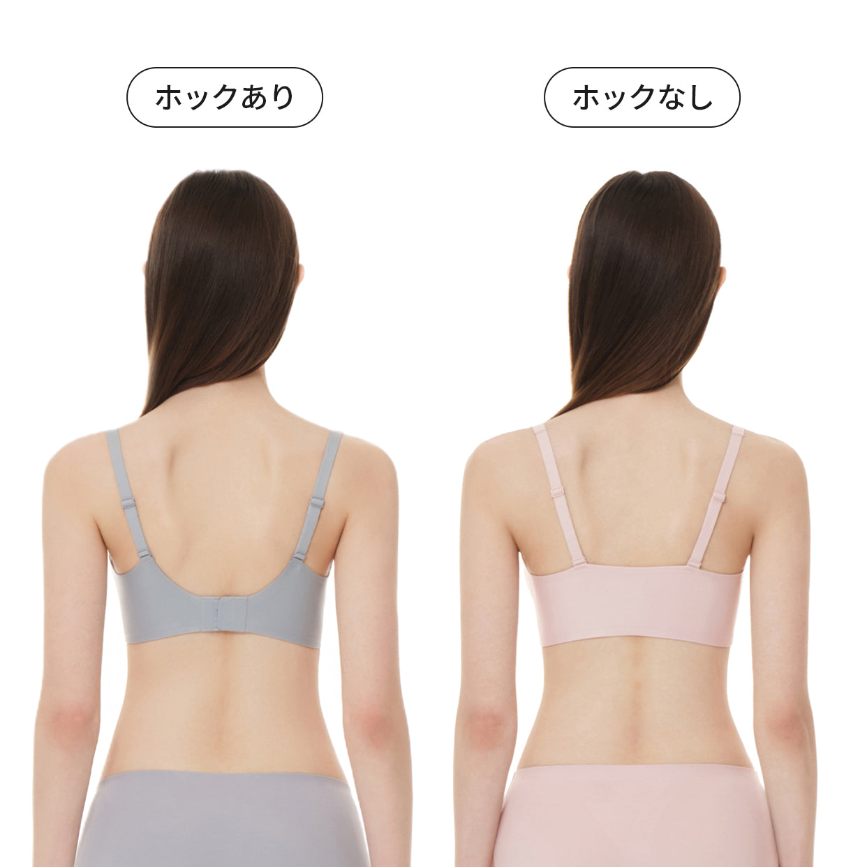 [5 SET] andar オールデイフィット (ブラ＆ショーツ)