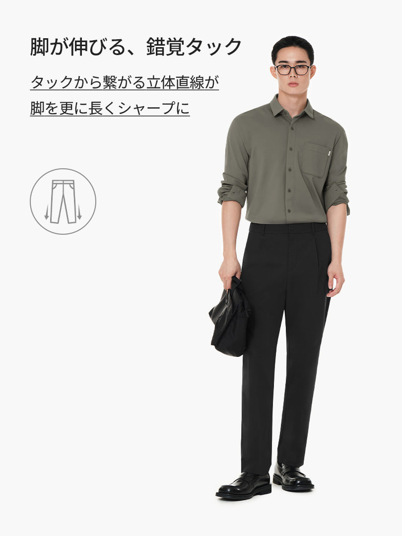Urbanactive メンズ 1タックスラックス - andar JAPAN