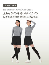 Airsolid 微起毛カーゴショートパンツ - andar JAPAN