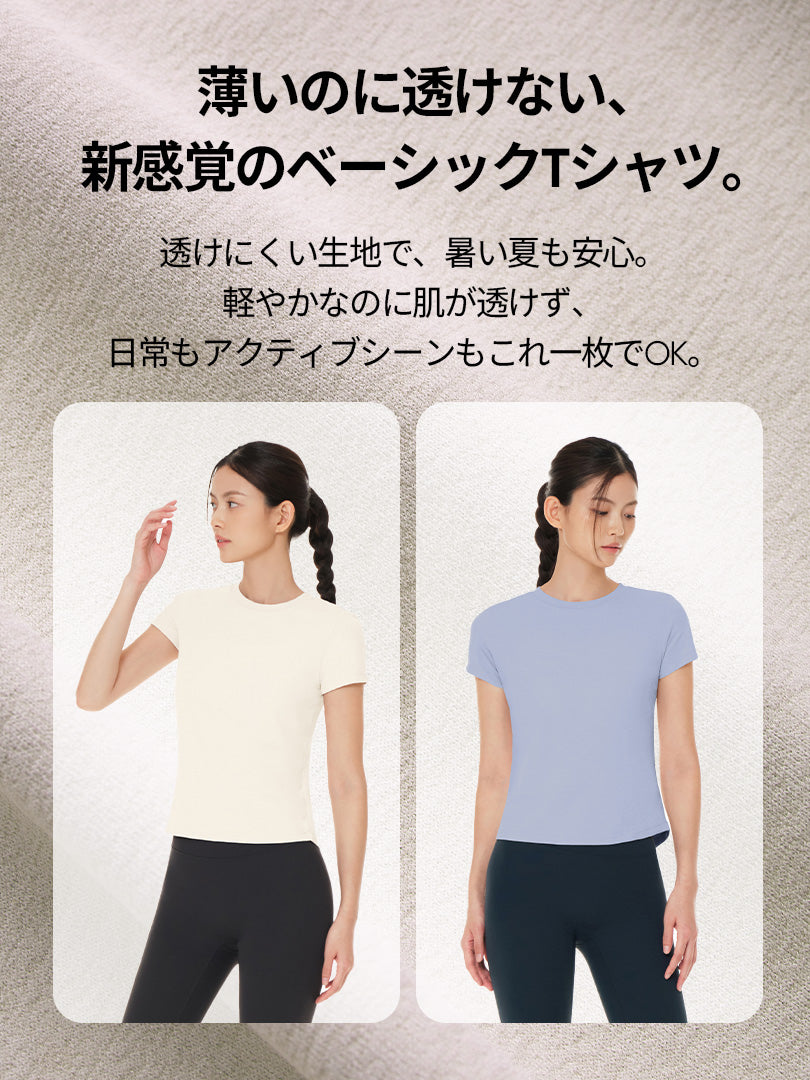 XP9156T レギンス　NEW Airy Fitスリムフィット Tシャツ NEW Airy Fit スリムフィット Tシャツ (長袖) | andar JAPAN