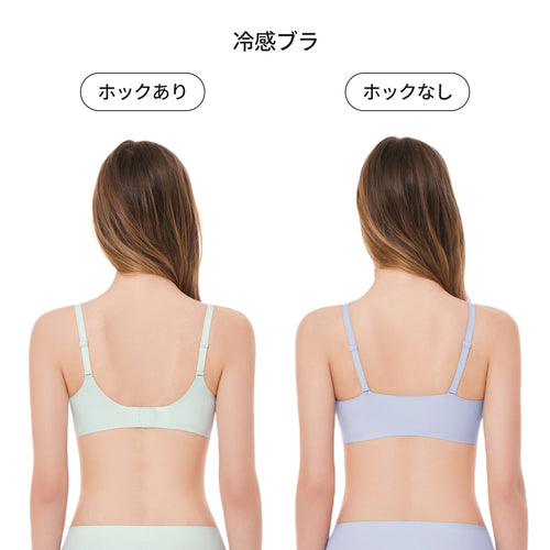 [2+1 SET] オールシーズンブラ3枚組セット (オールデイフィット冷感ブラ＋オールデイフィットブラ)