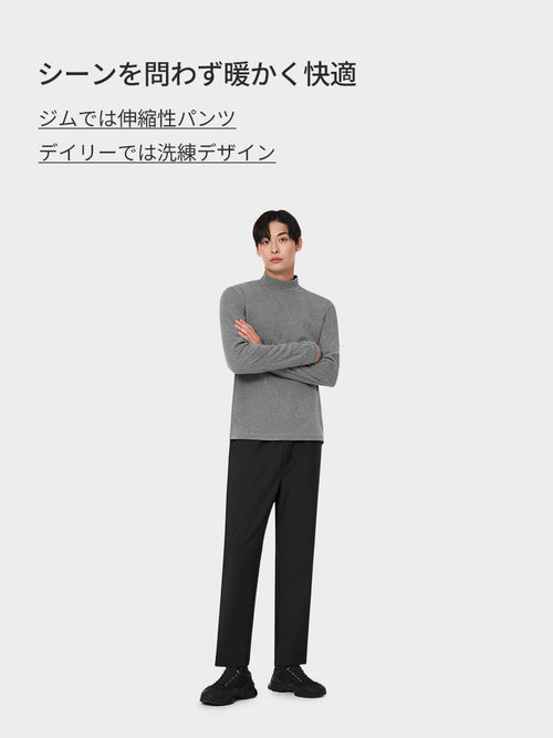 NEW Airsolid メンズ ライト裏起毛 トレーニングパンツ - andar JAPAN