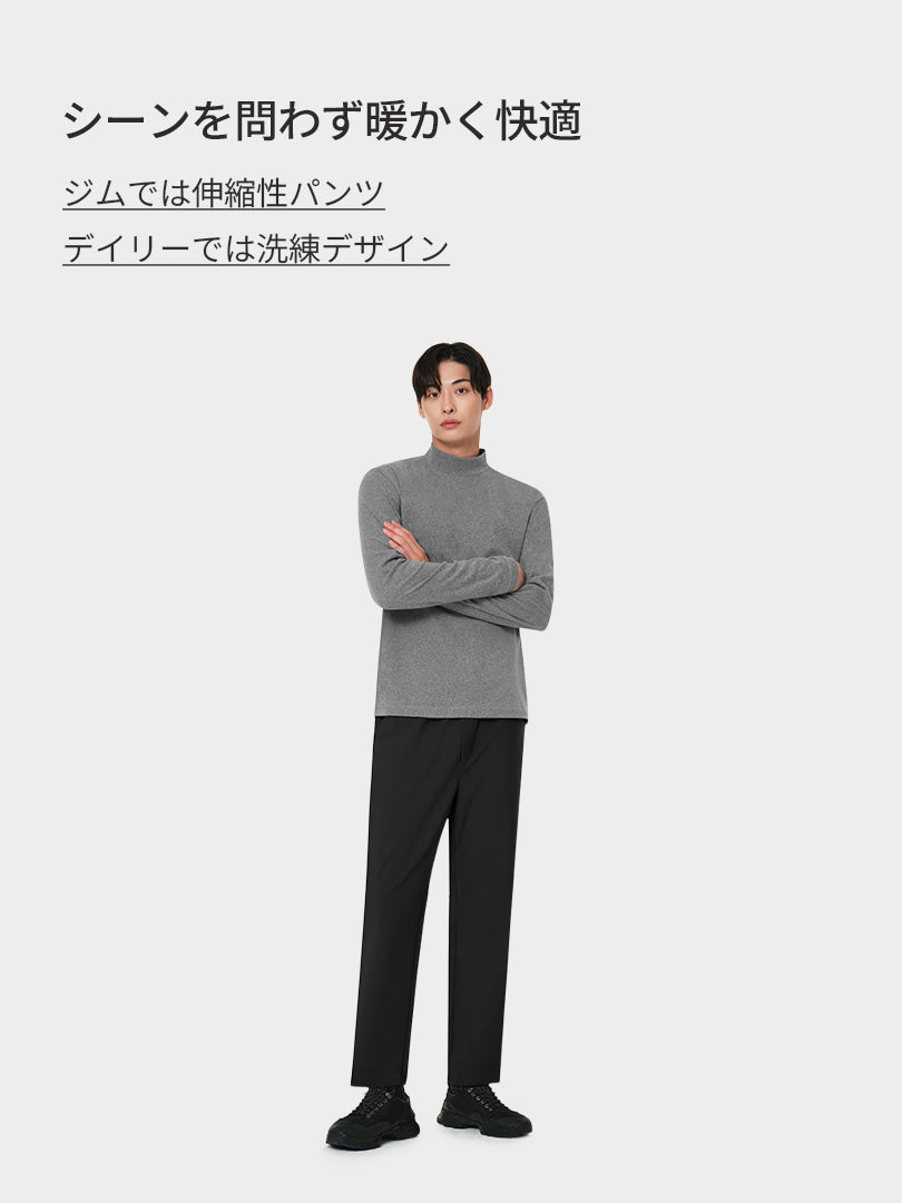 NEW Airsolid メンズ ライト裏起毛 トレーニングパンツ