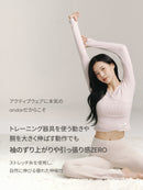 リブド ニット ラップスタイル トップス (長袖) - andar JAPAN