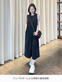 Woven Breeze デイリーワンピース