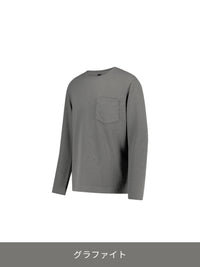 Primeknit メンズ ポケットニット (長袖) - andar JAPAN