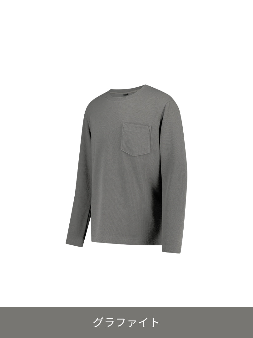 Primeknit メンズ ポケットニット (長袖) - andar JAPAN