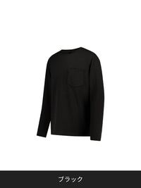 Primeknit メンズ ポケットニット (長袖) - andar JAPAN