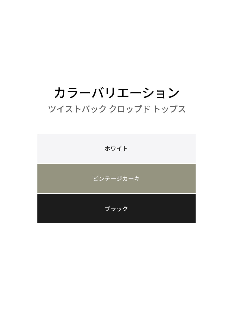 ツイストバック スポーツブラ(パッド縫い付け) | andar JAPAN