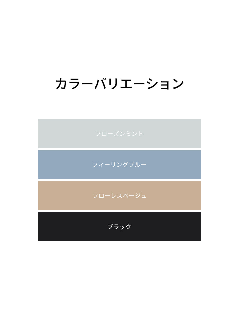 [3SET] andar オールデイフィット 冷感 ショーツ - andar JAPAN