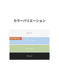 サイドスリット カバーアップ (長袖)
