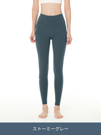 [SET] 裏起毛履き比べセット(Airywin 裏起毛 レギンス +Airywin レギンス) - andar JAPAN